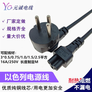 ��ɫ���Դ�����^÷��β����ͨ����X���C����������L��