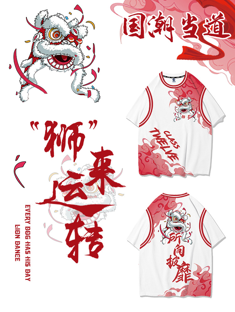 626181077939d14ccd445-56d3-4b5