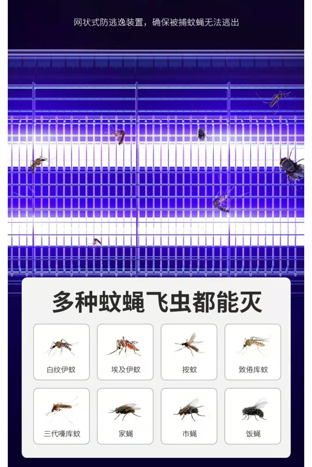 铝灯9