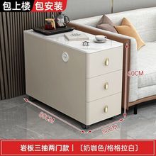 沙发边几侧边板边桌子客厅家用储物小户型移动简约现代角几小茶几