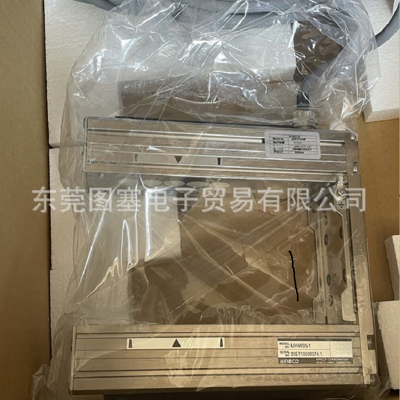 Nireco尼利可 超声波传感器 UHW051  UHW280 UHW500  UHW700
