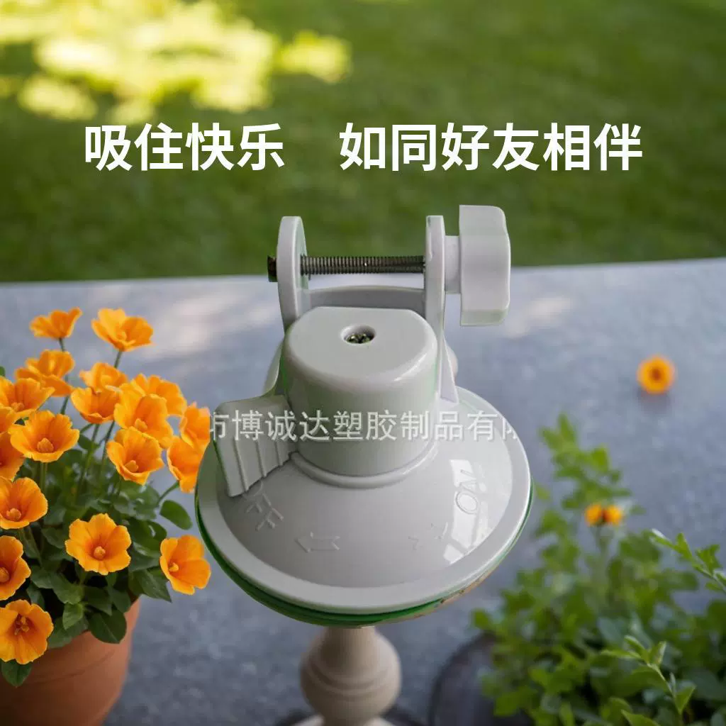 Полностью автоматическая чашка-самолет для мужчин, электрическая самоделюющаяся присоска, аксессуары для мужских здравоохранений и забавных товаров для взрослых