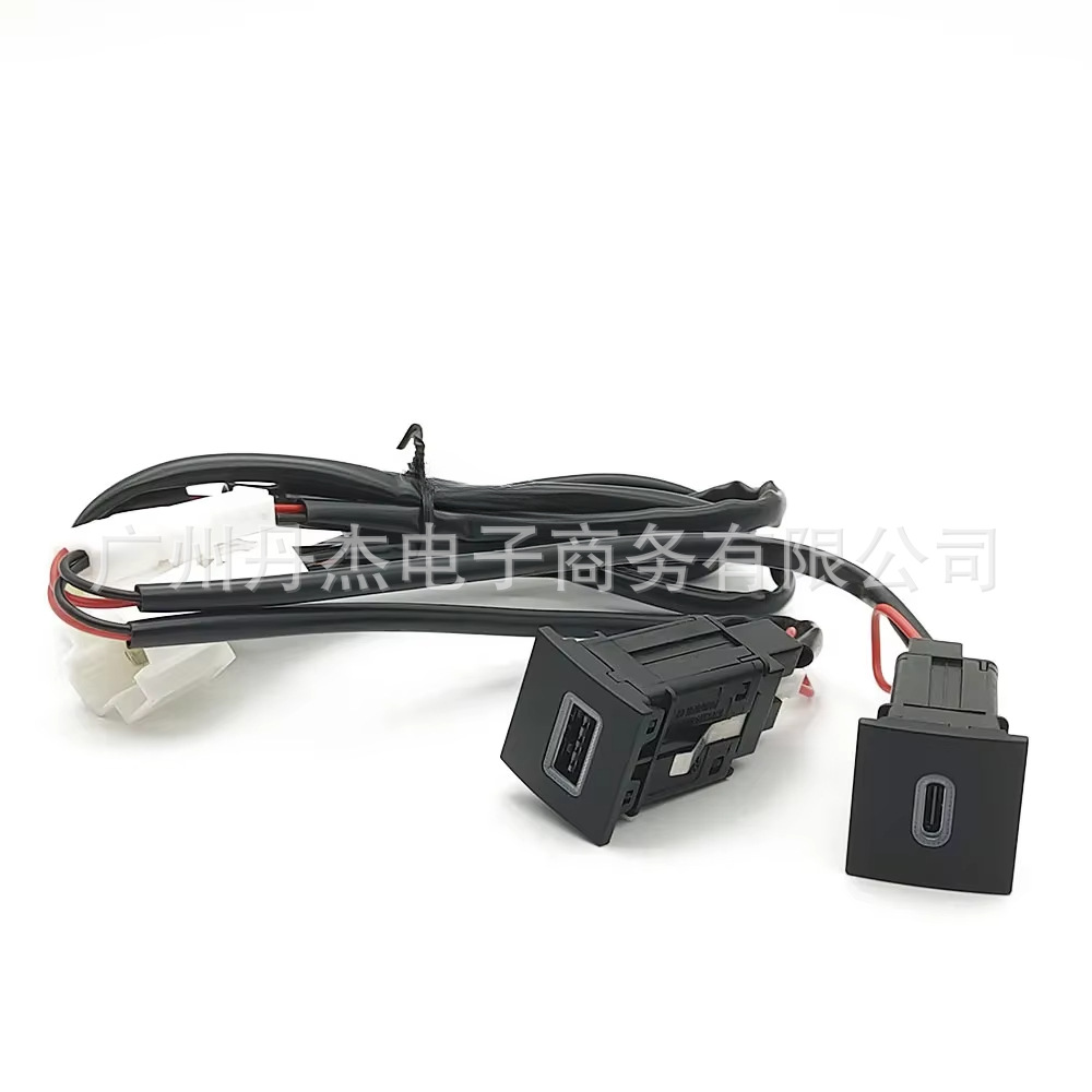 Car Charger USB+PD for Volkswagen Golf 5 6 Jetta 5 + Cable