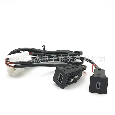 Car Charger USB+PD: Volkswagen Mobil şarj cihazları