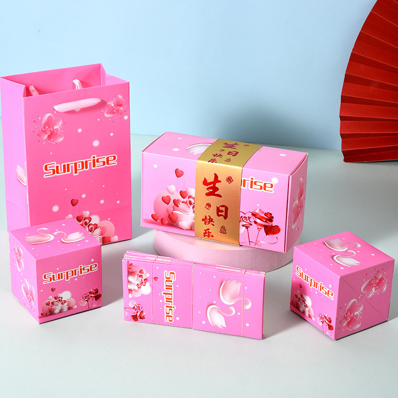 핑크 생일 축하해 6겹 [무료 거들 + 선물 핸드백]