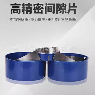 20-25-30MM������ģ�߉|Ƭ�g϶Ƭ���Ƭ���P��{���|Ƭ�����L5��