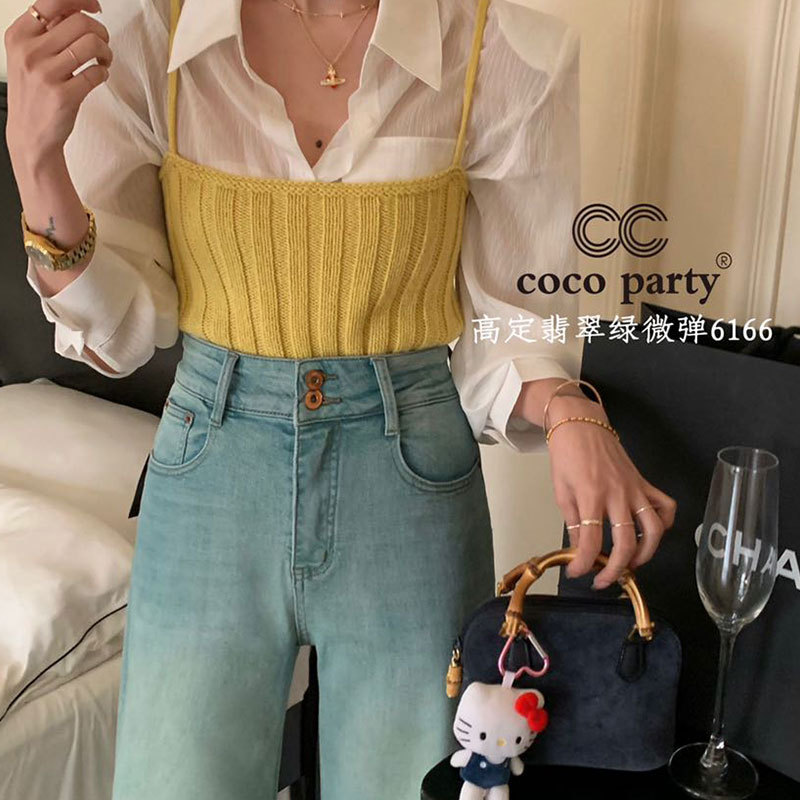 Guangzhou 13inxing S21 Herbst leichte Luxus-Stretch-Damen jeans mit weitem Bein 6166