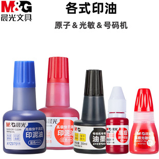 MG��&��A�߼�ӡ��ԭ�ӹ���̖�a�Cؔ�ռtɫӡ��ӡ̨����ӡ�� �k��
