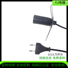 VDE�J�C�WҎ�ɲ��о���_�P����֧�ܟ��^�Դ�� ���~0.75ƽ�����