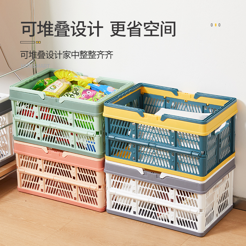 Supermarket Eco-Friendly Shopping Basket with Handle, Snack Storage Basket, Stackable Outdoor Picnic Basket, Plastic Egg Storage Basket, Toiletry Basket Supermarket Eco-Friendly Shopping Basket with Handle, Snack Storage Basket, Stackable Outdoor Picnic Basket, Plastic Egg Storage Basket, Toiletry Basket