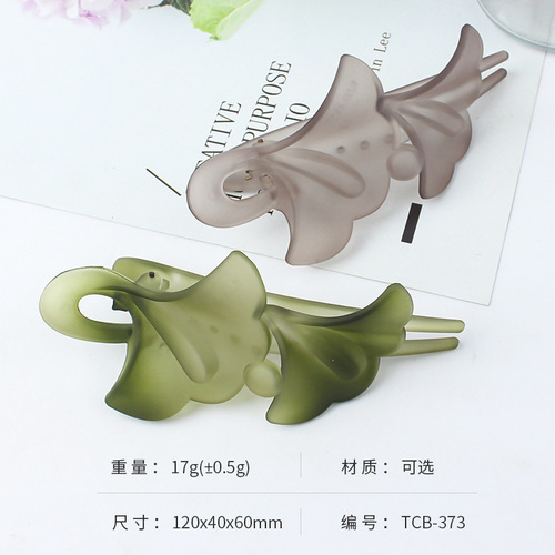 Jelly color flower plate hair clip women's spring and summer fashion hair clip frosted clip headwear back of the head large duckbill clip