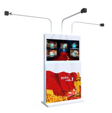 VR party building all-in-one machine-partial payment