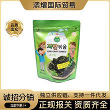 韩国进口韩美禾酥脆炒海苔原味即食儿童拌饭团零食调味碎海苔60g