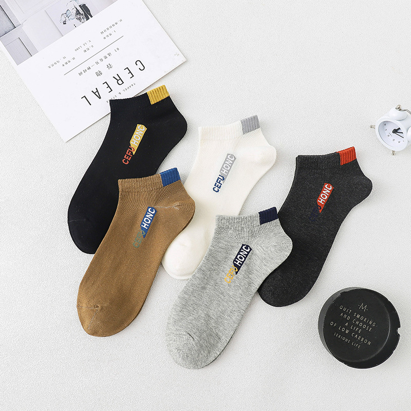 Spring models socks Low Men's socks motion leisure time Four seasons Short tube Cotton socks Breathable socks A generation of fat