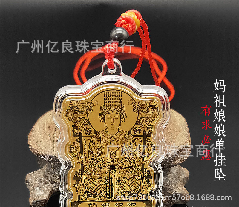 O1CN01doIItR1yNju9YXlrE_!!2849