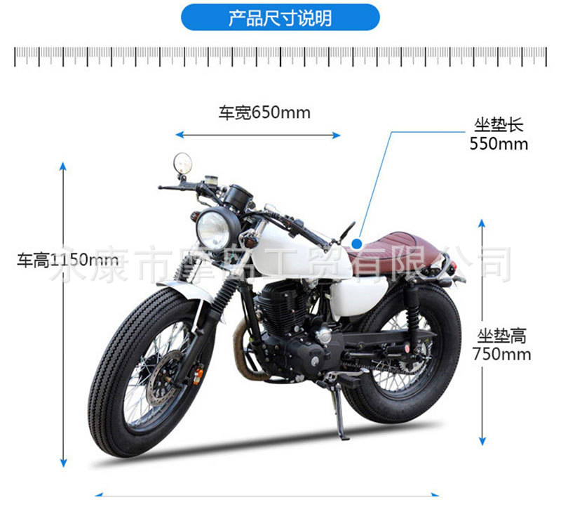 American CG Retro Motorcycle Street Car Prince Car Saddle Gasoline Motorcycle Two-wheeled Motorcycle