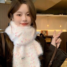 韩系彩色糖豆仿貂绒软糯围巾女秋冬甜美百搭学生毛绒保暖围脖批发