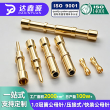 XMZ-1.0��̖ᘹڻɹ�ĸ�~ᘴ������ᘹĻɲ�ᘶ���pinᘲ�ᘲ��