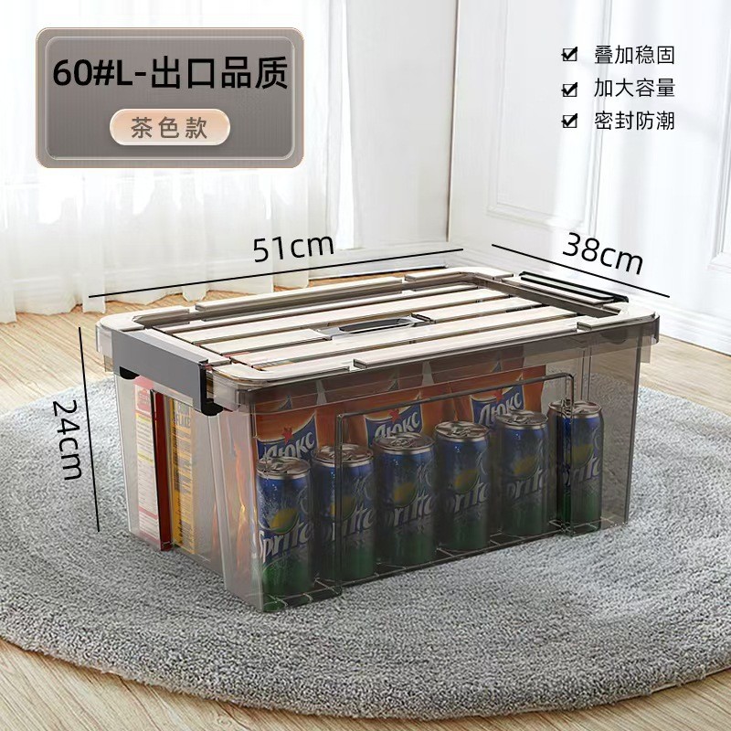 투명 블랙 모델 [51*38*24cm]