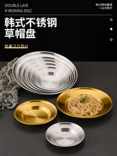 �nʽ���P䓱P������P�����P�A�β˱Pɳ���Pƽ�ל\�P��Ʒ�P��ñ�P