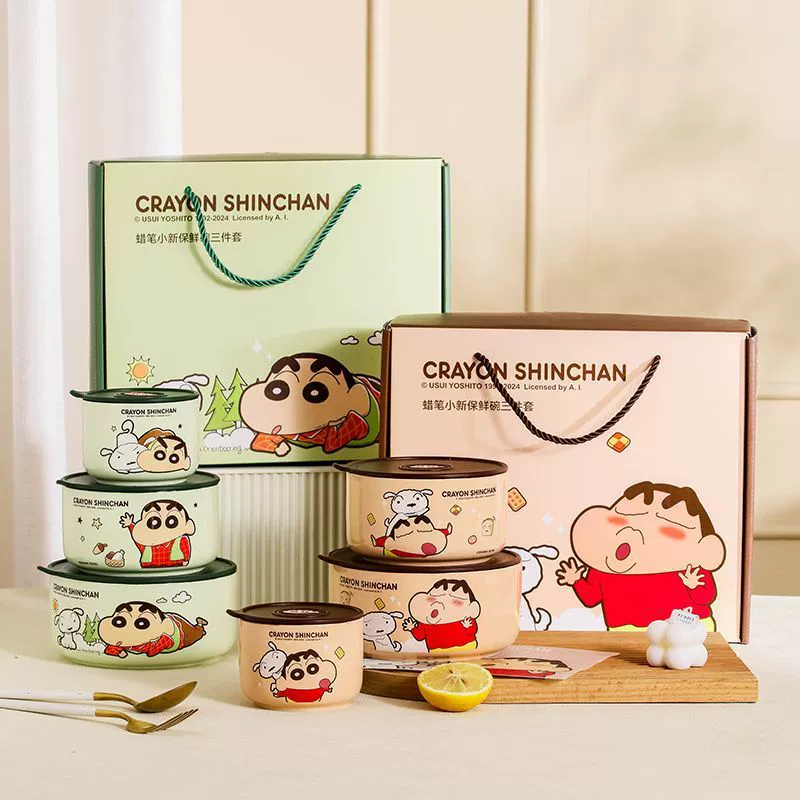 Аутентичная керамическая миска для хранения свежести Crayon Shin-chan, студенческая миска с крышкой, милая рисовая миска для офисного работника, ланч-бокс с подогревом в микроволновой печи