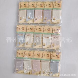 ������һ�w�C�ֹ���Ŀ�����\���m���m��Ů��ɫ�r�аٴ��m�����l