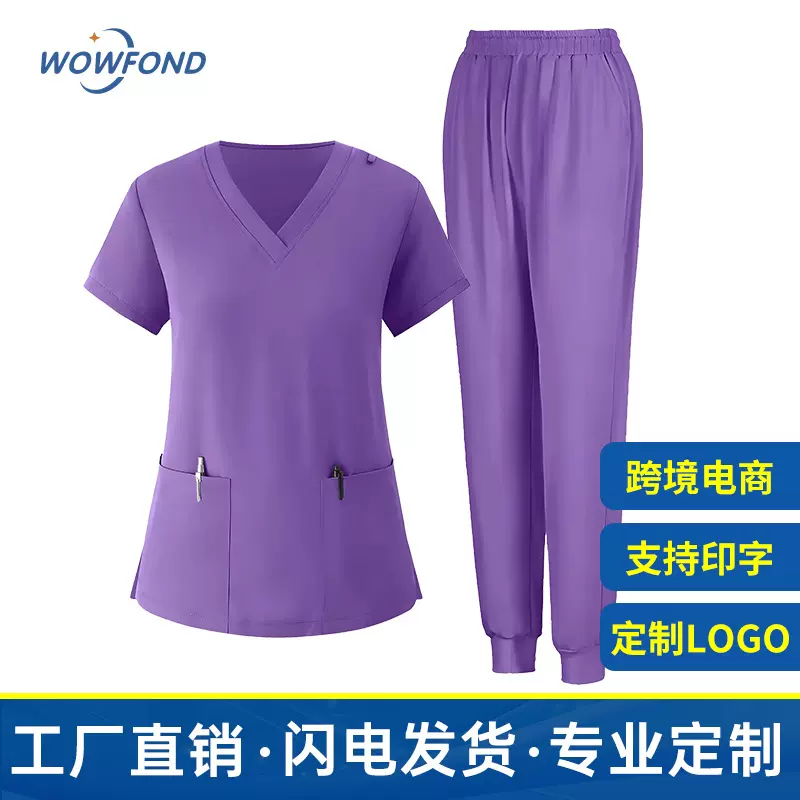 跨境电商洗手衣短袖弹力速干V领手术衣牙科宠物分体工作服套装