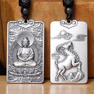 �˴����o��999���y�������^�������д������͹�̓�ղ����_�ٻ�