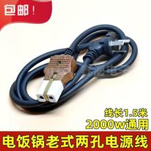 �滨��ʽ2���Դ�� �����ˮ�س�偃ɿڽ��^늾��Դ���ɿ׼Ӻ�