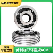 ��������������������5 1/2-4ACME-2G���ư�������ĸ����ֹͨ��