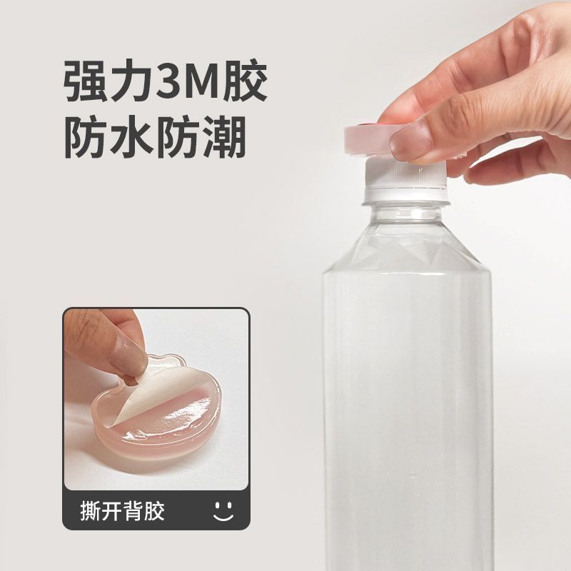 门把手防撞贴硅胶静音垫冰箱门贴门挡条防碰撞柜门后颗粒墙贴严选|undefined