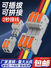 ����ʽ���ٽӾ����ӁK��늾��B��������ƴ��ʽ�־������