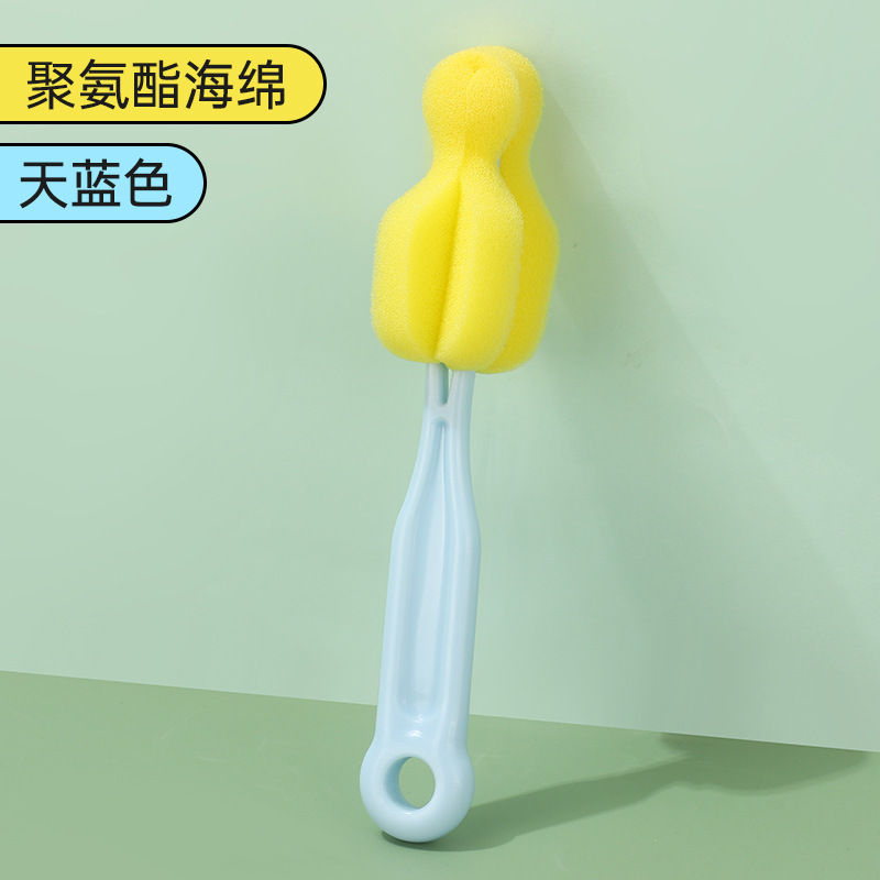 母婴级长柄海绵奶嘴刷婴儿奶瓶清洗刷子宝宝奶嘴刷宝宝海绵刷子|undefined