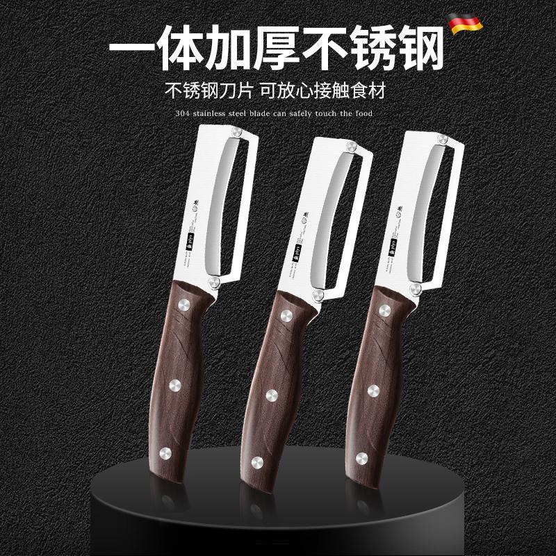 Nuevo cuchillo multifuncional de cocina casero cuchillo de acero inoxidable cuchillo de peeling al por mayor cuchillo de planadora de cocina