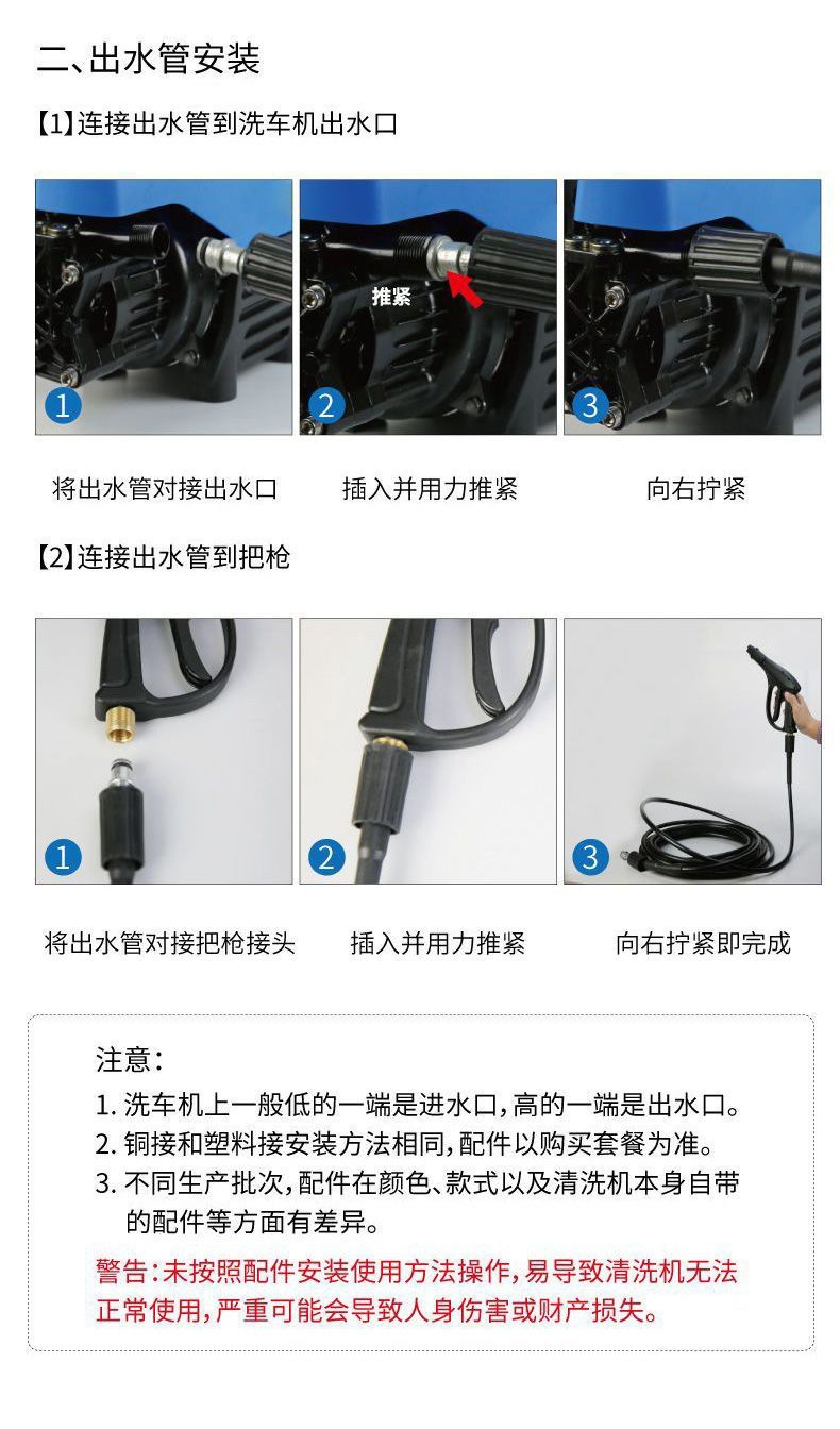 Tunade High-Pressure Car Washing Machine 220V Household Cleaning Machine Fully Automatic Car Washing Machine Car Washing Pump High-Power Car Brushing Machine