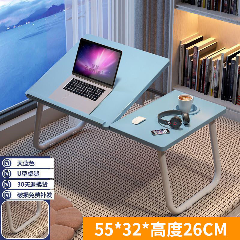 Nuevo escritorio elevable en la cama, escritorio de computadora portátil plegable en la cama, escritorio de estudio del dormitorio para estudiantes