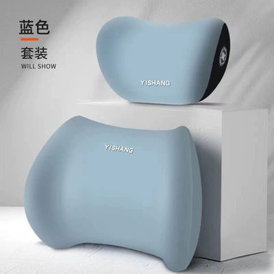 Waist support, Wholesale Car Neck Pillow - macaran-headrest