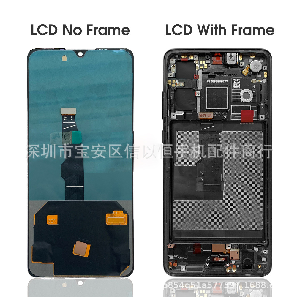 适用华为P30屏幕总成液晶内外p30显示一体屏幕OLED触摸屏带框LCD