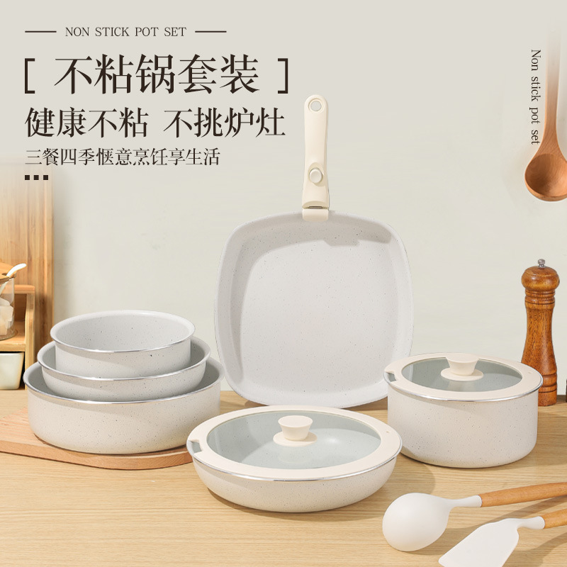 Mango desmontable transfronterizo antiadherente pan de arroz doméstico de piedra de arroz de carne de fondo plano salsa de salsa de carne de verduras fritas set