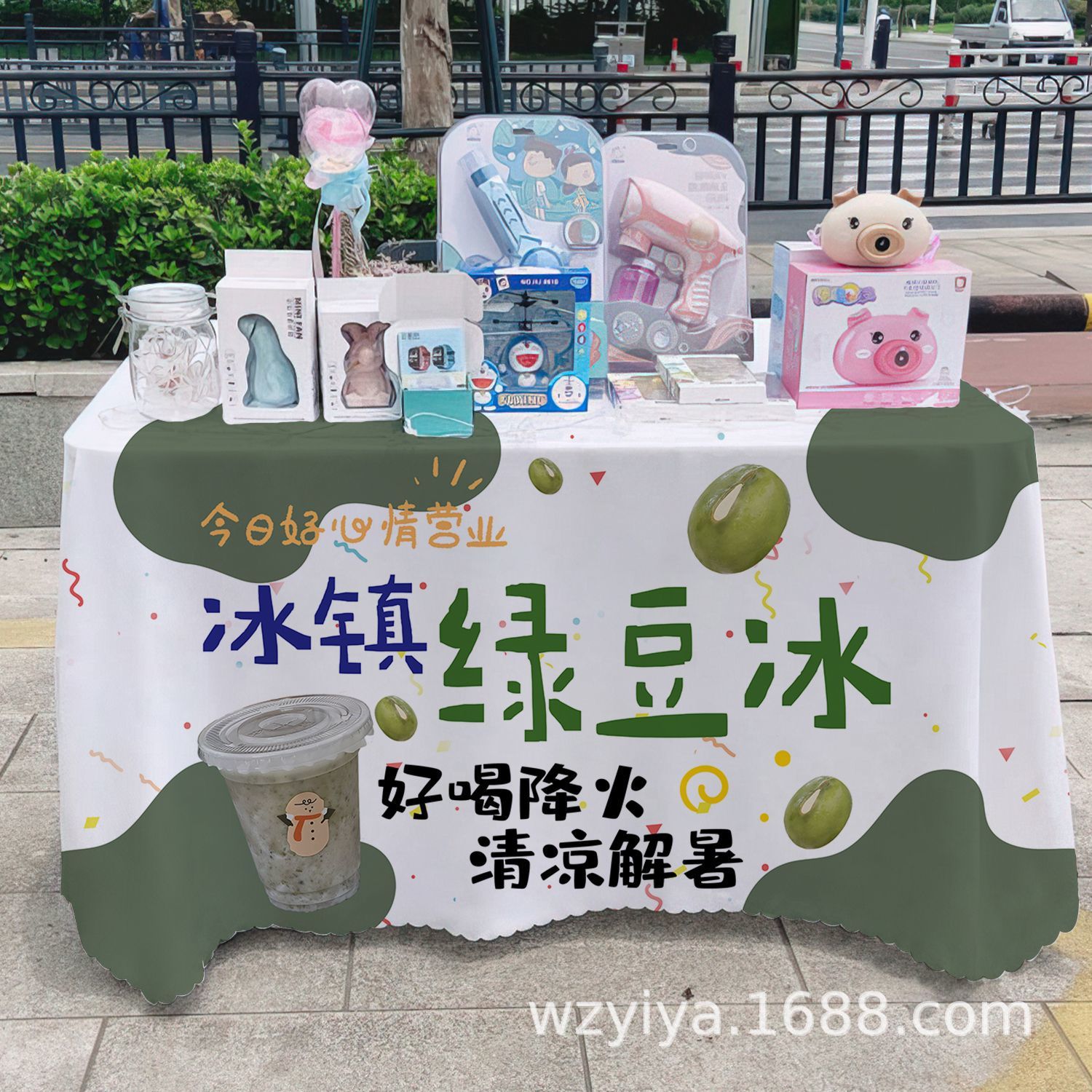 Mantel de hielo de frijol mungo helado