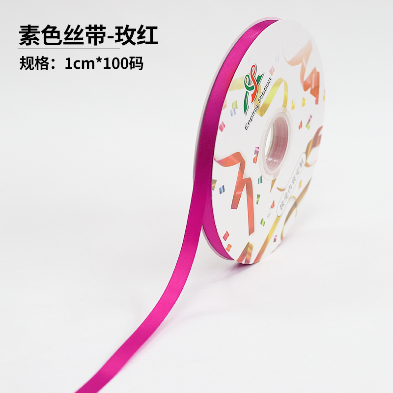 Fishtail hilo cinta flor hornear embalaje borde ramo pastel embalaje cinta arco onda cinta al por mayor