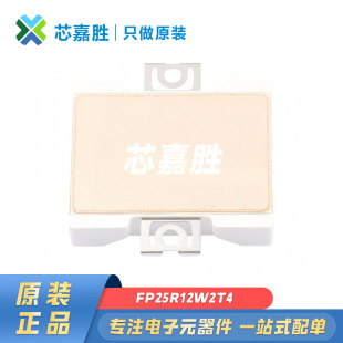 FP25R12W2T4  FP15R12YT3 FP25R12KT3 ԭ�b�F؛ IGBT��/ģ�K
