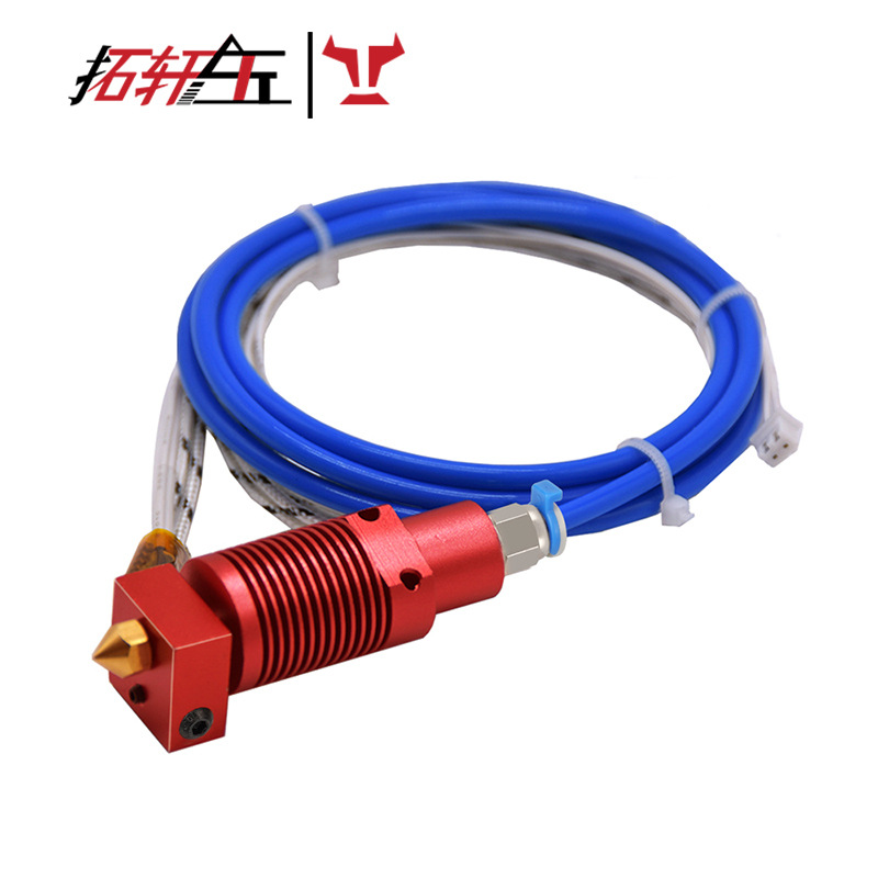 厂家3d打印机配件新款CR10SPRO挤出头加热铝块打印头喷嘴远程喷头