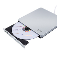 DM DR001S 外置光驱 DVD刻录机高端款 USB+Type-C通用双接口