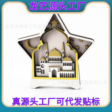 �羳���R�d���u��˹�m�Š���ľ�|��ˇƷ�[���������ǟ��\�b[�