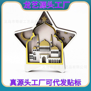 �羳���R�d���u�Š���ľ�|��ˇƷ�[���������ǟ��\�b[�
