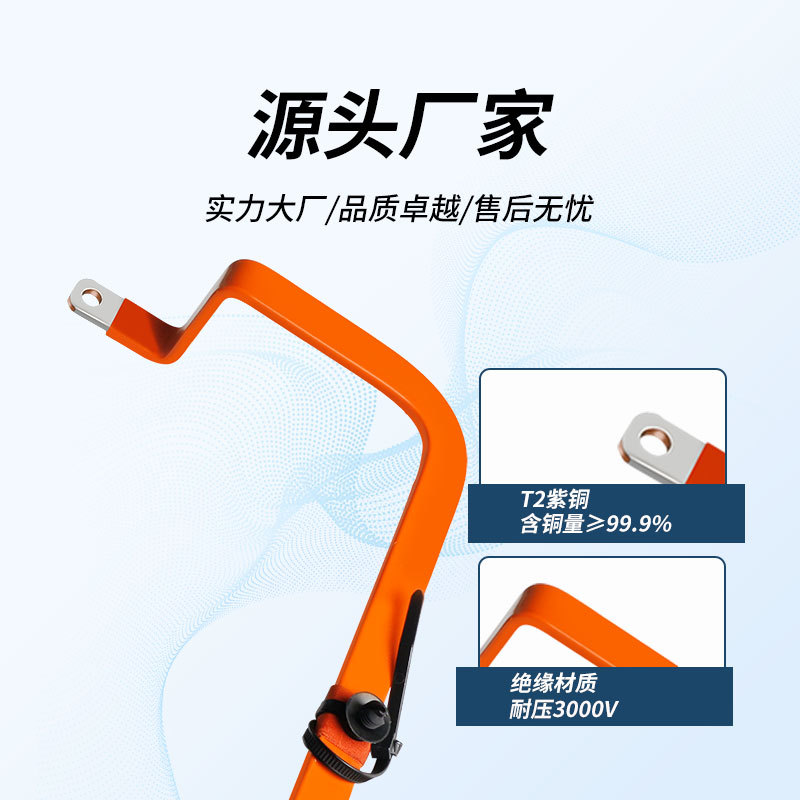 �˺̵��ӹ�Ӧ����ͭ�� ����Դ������س��ϵͳ T2��ͭӲͭ������