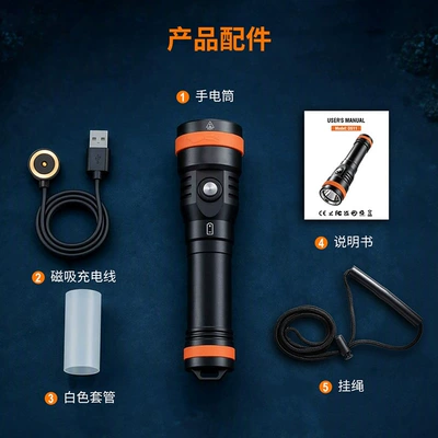 New Cross-Border Magnetic Charging Diving Flashlight with Green Laser for Underwater Guidance, Training, and Photography Lighting (UV fənərlər) - ds11-white-light-green-laser-magnetic-charging-cable-battery-not-included