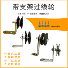 MմɌ݆^늾݆@C֧^z݆ëC݆