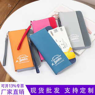 Cross-Border Spot Anti-Theft Card Holder Multi-Functional Passport Bag Business Portable Storage Bag Waterproof Document Bag Wallet
